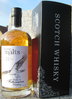 Fettercairn 1992 - 22 Jahre (Creative Whisky Co. Ltd.) "Exclusive Malts"